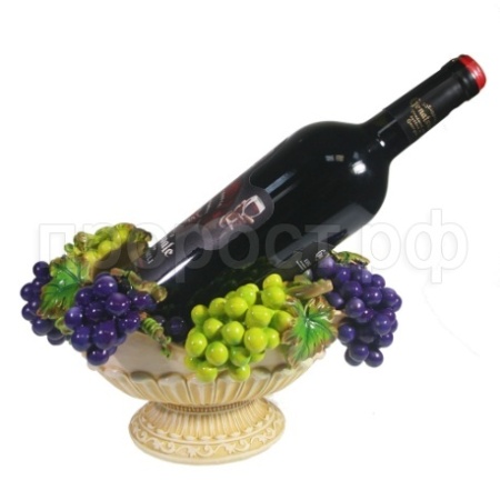 Ваза с виноградом подставка под бутылку (акрил) L27W18.5H14 см 713453/I048